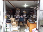匠心筑造，品質守護——走進上海市徐匯區天興順五金建材經營部